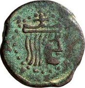 Spain Dinero (Menut Felipe IV Lleida) CIVITAS coin obverse Spain Dinero (Menut Felipe IV Lleida) CIVITAS coin obverse