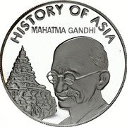 Cook Islands One Dollar (Elizabeth II Mahatma Gandhi) HISTORY OF ASIA MAHATMA GANDHI coin reverse Cook Islands One Dollar (Elizabeth II Mahatma Gandhi) HISTORY OF ASIA MAHATMA GANDHI coin reverse