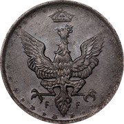 Poland 10 Fenigow German Occupation. Wilhelm II 1917 FF Obverse legend away from edge Y# 6 F F coin obverse Poland 10 Fenigow German Occupation. Wilhelm II 1917 FF Obverse legend away from edge Y# 6 F F coin obverse