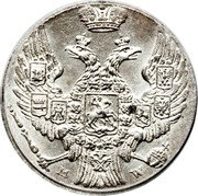 Poland 10 Groszy Nicholas I 1840 WW C# 113A M W coin obverse