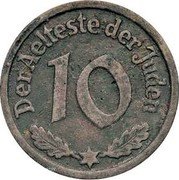 Poland 10 Pfennig Lodz Ghetto 1942 KM# Tn1 DER AELTESTE DER JUDEN 10 coin reverse Poland 10 Pfennig Lodz Ghetto 1942 KM# Tn1 DER AELTESTE DER JUDEN 10 coin reverse