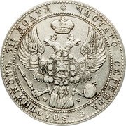 Poland 10 Zlotych-1-1/2 Rubles Nicholas I 1837 C# 134 ЧИСТАГО СЕРЕБРА 6 ЗОЛОТНИКОВЪ 31½ ДОЛЕЙ НГ coin obverse Poland 10 Zlotych-1-1/2 Rubles Nicholas I 1837 C# 134 ЧИСТАГО СЕРЕБРА 6 ЗОЛОТНИКОВЪ 31½ ДОЛЕЙ НГ coin obverse