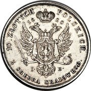 Poland 10 Zlotych Alexander I 1820 IB C# 101.1 10.ZŁOTYCH POLSKICH. 18 20 I B Z SREBRA KRAIOWEGO coin reverse Poland 10 Zlotych Alexander I 1820 IB C# 101.1 10.ZŁOTYCH POLSKICH. 18 20 I B Z SREBRA KRAIOWEGO coin reverse