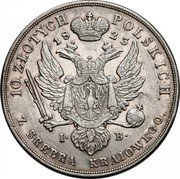Poland 10 Zlotych Alexander I 1823 C# 101.2 10.ZŁOTYCH POLSKICH. 18 23 I B Z SREBRA KRAIOWEGO coin reverse Poland 10 Zlotych Alexander I 1823 C# 101.2 10.ZŁOTYCH POLSKICH. 18 23 I B Z SREBRA KRAIOWEGO coin reverse