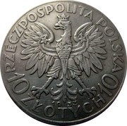 Poland 10 Zlotych Polonia 1933 (w) Y# 22 RZECZPOSPOLITA POLSKA 1932 10 ZŁOTYCH 10 coin obverse Poland 10 Zlotych Polonia 1933 (w) Y# 22 RZECZPOSPOLITA POLSKA 1932 10 ZŁOTYCH 10 coin obverse