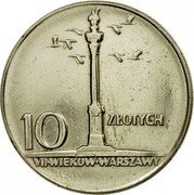 Poland 10 Zlotych 700th Anniversary of Warsaw. Sigismund III Column 1965 MW Y# 55 10 ZŁOTYCH VII WIEKÓW WARSZAWY coin reverse Poland 10 Zlotych 700th Anniversary of Warsaw. Sigismund III Column 1965 MW Y# 55 10 ZŁOTYCH VII WIEKÓW WARSZAWY coin reverse