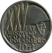 Poland 10 Zlotych 25th Anniversary of the Polish People's Army 1968 MW Y# 60 XXV LAT LUDOWEGO WOJSKA POLSKIEGO J M-N 10 ZŁ coin reverse Poland 10 Zlotych 25th Anniversary of the Polish People's Army 1968 MW Y# 60 XXV LAT LUDOWEGO WOJSKA POLSKIEGO J M-N 10 ZŁ coin reverse
