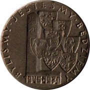 Poland 10 Zlotych 25th Anniversary of Provincial Annexations 1970 MW Y# 62 BYLIŚMY JESTEŚMY BĘDZIEMY 1945 1970 coin reverse Poland 10 Zlotych 25th Anniversary of Provincial Annexations 1970 MW Y# 62 BYLIŚMY JESTEŚMY BĘDZIEMY 1945 1970 coin reverse