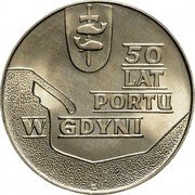 Poland 10 Zlotych 50th Anniversary of Gdynia Seaport 1972 MW Y# 65 50 LAT PORTU W GDYNI WK coin reverse