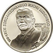 Poland 10 Zlotych 100th Anniversary of Organized Peasant Movement 1995 Proof Y# 305 100-LECIE ZORGANIZOWANEGO RUCHU LUDOWEGO WINCENTY WITOS coin reverse