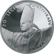 Poland 10 Zlotych 20th Anniversary of the Reign of Pope John Paul II 1998 Proof Y# 345 20-LECIE PONTYFIKATU JANA PAWŁA II coin reverse Poland 10 Zlotych 20th Anniversary of the Reign of Pope John Paul II 1998 Proof Y# 345 20-LECIE PONTYFIKATU JANA PAWŁA II coin reverse