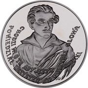 Poland 10 Zlotych 150th Anniversary of the Death of Juliusz Slowacki 1999 Proof Y# 379 CHODZI MI O TO, ABY JĘZYK GIĘTKI POWIEDZIAŁ WSZYSTKO, CO POMYŚLI GŁOWA coin reverse