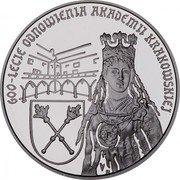 Poland 10 Zlotych 600th Anniversary of Cracow University 1999 Proof Y# 362 600-LECIE ODNOWIENIA AKADEMII KRAKOWSKIEJ coin reverse