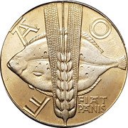 Poland 10 Zlotych Food and Agricultural Organization of the United Nations 1971 MW Y# 63 FAO FIAT PANIS coin reverse Poland 10 Zlotych Food and Agricultural Organization of the United Nations 1971 MW Y# 63 FAO FIAT PANIS coin reverse