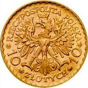 Poland 10 Zlotych 900th Anniversary of the Death of Boleslaw Chrobry ND (1925) (w) Y# 32 RZECZPOSPOLITA POLSKA 10 ZŁOTYCH 10 coin obverse Poland 10 Zlotych 900th Anniversary of the Death of Boleslaw Chrobry ND (1925) (w) Y# 32 RZECZPOSPOLITA POLSKA 10 ZŁOTYCH 10 coin obverse