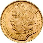 Poland 10 Zlotych 900th Anniversary of the Death of Boleslaw Chrobry ND (1925) (w) Y# 32 BOLESŁAW CHROBRY 1025-1925 coin reverse Poland 10 Zlotych 900th Anniversary of the Death of Boleslaw Chrobry ND (1925) (w) Y# 32 BOLESŁAW CHROBRY 1025-1925 coin reverse