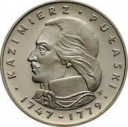 Poland 100 Zlotych Kazimierz Pulaski 1976 MW Proof Y# 84 KAZIMIERZ PUŁASKI WS 1747-1779 coin reverse Poland 100 Zlotych Kazimierz Pulaski 1976 MW Proof Y# 84 KAZIMIERZ PUŁASKI WS 1747-1779 coin reverse