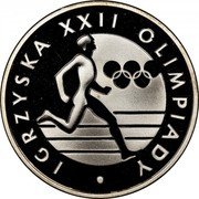 Poland 100 Zlotych XXII Summer Olympic Games in Moscow 1980 MW Proof Y# 109 IGRZYSKA XXII OLIMPIADY coin reverse Poland 100 Zlotych XXII Summer Olympic Games in Moscow 1980 MW Proof Y# 109 IGRZYSKA XXII OLIMPIADY coin reverse
