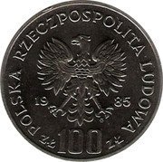 Poland 100 Zlotych Polish Women's Memorial Hospital Center 1985 MW Y# 157 POLSKA RZECZPOSPOLITA LUDOWA 1985 ZŁ 100 ZŁ coin obverse Poland 100 Zlotych Polish Women's Memorial Hospital Center 1985 MW Y# 157 POLSKA RZECZPOSPOLITA LUDOWA 1985 ZŁ 100 ZŁ coin obverse