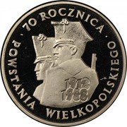Poland 100 Zlotych 70th Anniversary of the Greater Poland Uprising 1988 MW Y# 182 7O ROCZNICA 1918 1988 POWSTANIA WIELKOPOLSKIEGO coin reverse Poland 100 Zlotych 70th Anniversary of the Greater Poland Uprising 1988 MW Y# 182 7O ROCZNICA 1918 1988 POWSTANIA WIELKOPOLSKIEGO coin reverse