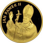 Poland 1000 Zlotych Visit of Pope Ioannes Paulus II 1982 CHI Y# 138 JAN PAWEŁ II coin reverse Poland 1000 Zlotych Visit of Pope Ioannes Paulus II 1982 CHI Y# 138 JAN PAWEŁ II coin reverse
