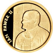Poland 1000 Zlotych Papacy 1989 MW Sets only Y# 186 JAN PAWEŁ II E coin reverse