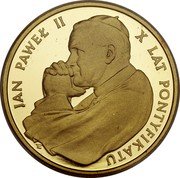 Poland 10000 Zlotych 10th Anniversary of the Election of Pope Ioannes Paulus II 1988 MW Y# 177 JAN PAWEŁ II X LAT PONTYFIKATU E coin reverse Poland 10000 Zlotych 10th Anniversary of the Election of Pope Ioannes Paulus II 1988 MW Y# 177 JAN PAWEŁ II X LAT PONTYFIKATU E coin reverse