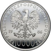 Poland 10000 Zlotych Pope John Paul II 1986 Proof Y# 399 POLSKA RZECZPOSPOLITA LUDOWA 19 86 CHI ZŁ 10000 ZŁ coin obverse Poland 10000 Zlotych Pope John Paul II 1986 Proof Y# 399 POLSKA RZECZPOSPOLITA LUDOWA 19 86 CHI ZŁ 10000 ZŁ coin obverse