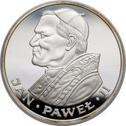 Poland 10000 Zlotych Pope John Paul II 1986 Proof Y# 399 JAN PAWEŁ II coin reverse Poland 10000 Zlotych Pope John Paul II 1986 Proof Y# 399 JAN PAWEŁ II coin reverse