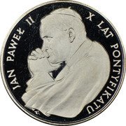 Poland 10000 Zlotych 10th Anniversary of the Election of Pope Ioannes Paulus II 1988 MW Y# 177A JAN PAWEŁ II X LAT PONTYFIKATU E coin reverse Poland 10000 Zlotych 10th Anniversary of the Election of Pope Ioannes Paulus II 1988 MW Y# 177A JAN PAWEŁ II X LAT PONTYFIKATU E coin reverse
