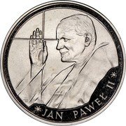 Poland 10000 Zlotych Pope John Paul II 1988 MW Proof Y# 179 E JAN PAWEŁ II coin reverse Poland 10000 Zlotych Pope John Paul II 1988 MW Proof Y# 179 E JAN PAWEŁ II coin reverse