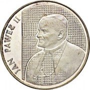 Poland 10000 Zlotych Pope John Paul II 1989 MW Y# 189A JAN PAWEŁ II E coin reverse Poland 10000 Zlotych Pope John Paul II 1989 MW Y# 189A JAN PAWEŁ II E coin reverse