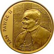 Poland 10000 Zlotych Pope John Paul II 1989 MW Proof Y# 189 JAN PAWEŁ II E coin reverse Poland 10000 Zlotych Pope John Paul II 1989 MW Proof Y# 189 JAN PAWEŁ II E coin reverse