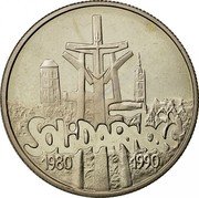 Poland 10000 Zlotych 10th Anniversary of Forming the Solidarity Trade Union 1990 MW Y# 195 SOLIDARNOŚĆ 1980 1990 coin reverse Poland 10000 Zlotych 10th Anniversary of Forming the Solidarity Trade Union 1990 MW Y# 195 SOLIDARNOŚĆ 1980 1990 coin reverse