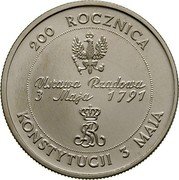 Poland 10000 Zlotych 200th Anniversary of Polish Constitution 1991 MW Y# 217 200 ROCZNICA KONSTYTUCJI 3 MAJA USTAWA RZĄDOWA 3 MAJA 1791 SAR coin reverse Poland 10000 Zlotych 200th Anniversary of Polish Constitution 1991 MW Y# 217 200 ROCZNICA KONSTYTUCJI 3 MAJA USTAWA RZĄDOWA 3 MAJA 1791 SAR coin reverse
