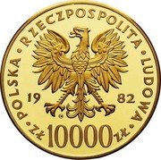 Poland 10000 Zlotych Visit of Pope Ioannes Paulus II 1982 CHI Proof Y# 140 POLSKA RZECZPOSPOLITA LUDOWA 19 82 CHI ZŁ 10000 ZŁ coin obverse