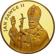 Poland 10000 Zlotych Visit of Pope Ioannes Paulus II 1982 CHI Proof Y# 140 JAN PAWEŁ II coin reverse