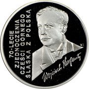 Poland 100000 Zlotych Unification of Upper Silesia & Poland 1992 Proof Y# 227 70-LECIE ZJEDNOCZENIA CZĘŚCI GÓRNEGO ŚLĄSKA Z POLSKĄ E WOJCIECH KORFANTY coin reverse Poland 100000 Zlotych Unification of Upper Silesia & Poland 1992 Proof Y# 227 70-LECIE ZJEDNOCZENIA CZĘŚCI GÓRNEGO ŚLĄSKA Z POLSKĄ E WOJCIECH KORFANTY coin reverse