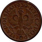 Poland 2 Grosze German Occupation 1939 (w) Y# 9A RZECZPOSPOLITA POLSKA 1938 coin obverse Poland 2 Grosze German Occupation 1939 (w) Y# 9A RZECZPOSPOLITA POLSKA 1938 coin obverse