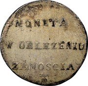 Poland 2 Zlote Siege of Zamosc 1813 (b) KM# 5 MONETA W OBLEZENIU ZAMOSCIA coin obverse Poland 2 Zlote Siege of Zamosc 1813 (b) KM# 5 MONETA W OBLEZENIU ZAMOSCIA coin obverse