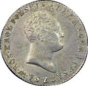 Poland 2 Zlote Aleksander I 1816 IB C# 99 ALEXANDER I CESARZ A W ROS KRÓL POLSKI coin obverse Poland 2 Zlote Aleksander I 1816 IB C# 99 ALEXANDER I CESARZ A W ROS KRÓL POLSKI coin obverse