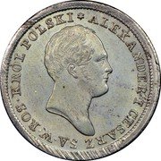 Poland 2 Zlote Alexander I 1825 IB C# 99B ALEXANDER I CESARZ SA W ROS KRÓL POLSKI coin obverse Poland 2 Zlote Alexander I 1825 IB C# 99B ALEXANDER I CESARZ SA W ROS KRÓL POLSKI coin obverse