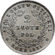 Poland 2 Zlote Revolutionary Coinage 1831 KG C# 123 43 43/125 Z GRZYW CZYST KOL ROKU 1831 2 ZŁOTE POL KG coin reverse Poland 2 Zlote Revolutionary Coinage 1831 KG C# 123 43 43/125 Z GRZYW CZYST KOL ROKU 1831 2 ZŁOTE POL KG coin reverse
