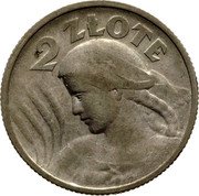 Poland 2 Zlote Woman and Ears 1924 Torch and cornucopia flank date. Paris Y# 16 2 ZŁOTE coin reverse Poland 2 Zlote Woman and Ears 1924 Torch and cornucopia flank date. Paris Y# 16 2 ZŁOTE coin reverse
