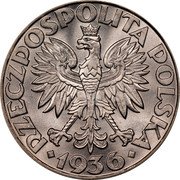 Poland 2 Zlote 15th Anniversary of Gdynia Seaport 1936 (w) Y# 30 RZECZPOSPOLITA POLSKA 1936 coin obverse Poland 2 Zlote 15th Anniversary of Gdynia Seaport 1936 (w) Y# 30 RZECZPOSPOLITA POLSKA 1936 coin obverse