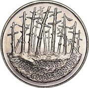 Poland 2 Zlote 55th Anniversary of the Katyn Forest Massacre 1995 Y# 285 NR KATYŃ MIEDNOJE CHARKÓW 1940 coin reverse Poland 2 Zlote 55th Anniversary of the Katyn Forest Massacre 1995 Y# 285 NR KATYŃ MIEDNOJE CHARKÓW 1940 coin reverse