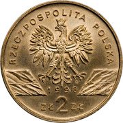 Poland 2 Zlote Toad 1998 Y# 340 RZECZPOSPOLITA POLSKA MW 1998 ZŁ 2 ZŁ coin obverse Poland 2 Zlote Toad 1998 Y# 340 RZECZPOSPOLITA POLSKA MW 1998 ZŁ 2 ZŁ coin obverse