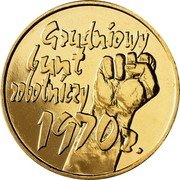 Poland 2 Zlote 30th Anniversary of December Events in 1970 2000 Y# 404 GRUDNIOWY BUNT ROBOTNICZY 1970 R. coin reverse