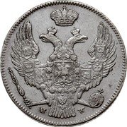 Poland 2 Zlote-30 Kopeks Nicholas I 1837 C# 132 M W coin obverse Poland 2 Zlote-30 Kopeks Nicholas I 1837 C# 132 M W coin obverse