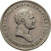 Poland 2 Zlote Nicholas I 1828 FH C# 115 ALEXANDER I CES ROS WSKRZESICIEL KRÓL POLS 1815 coin obverse Poland 2 Zlote Nicholas I 1828 FH C# 115 ALEXANDER I CES ROS WSKRZESICIEL KRÓL POLS 1815 coin obverse